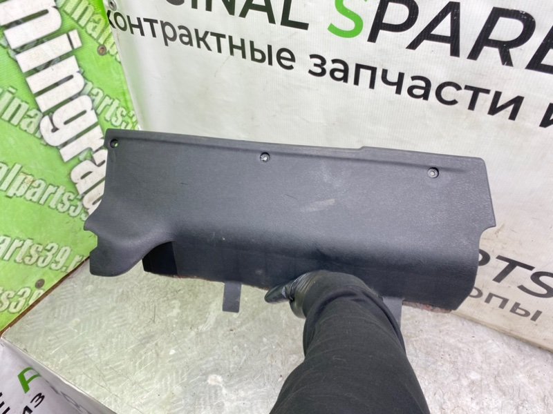 Низ торпеды, 790 рублей, Калининград