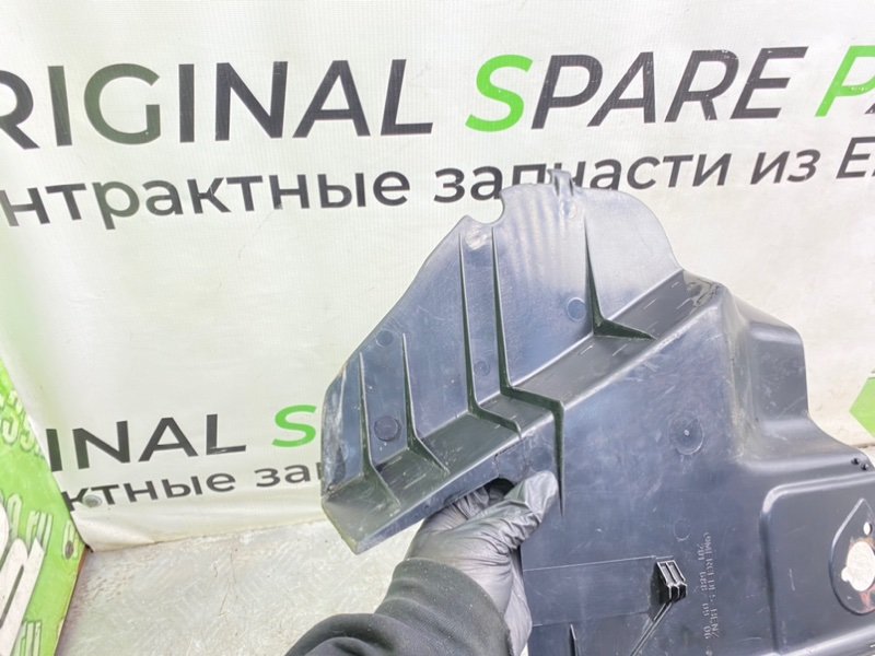 Подставка под ногу, 1290 рублей, Калининград