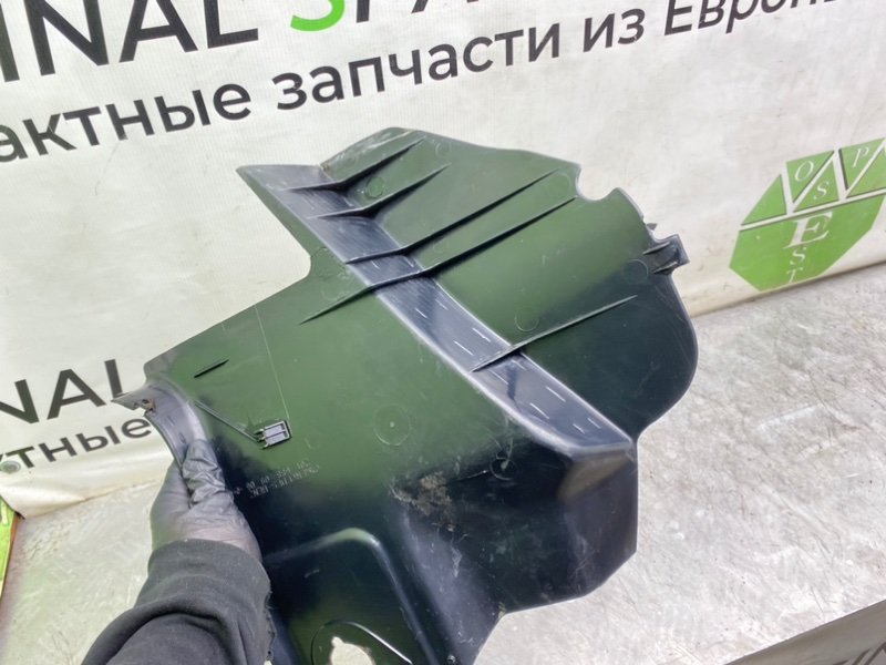 Подставка под ногу, 1290 рублей, Калининград