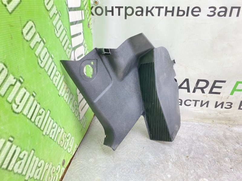 Подставка под ногу, 1290 рублей, Калининград