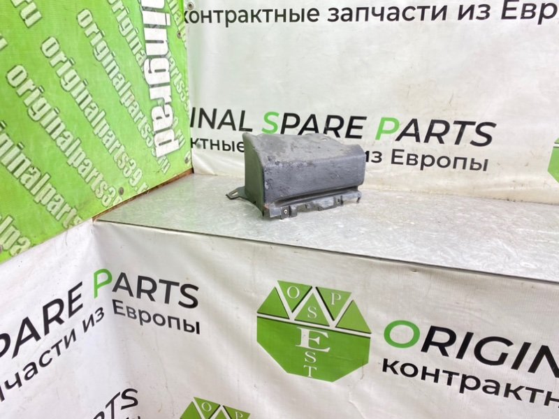 Накладка порога, 890 рублей, Калининград