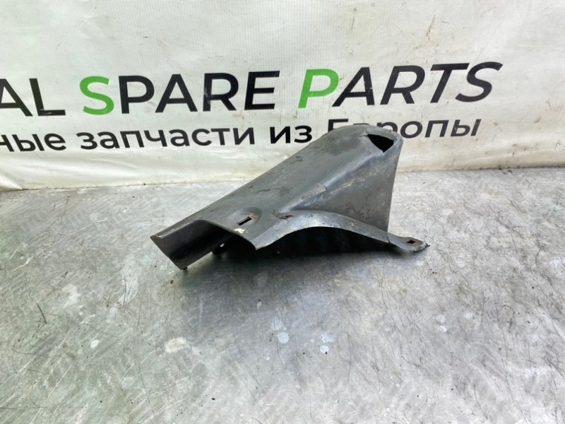 Накладка порога, 890 рублей, Калининград