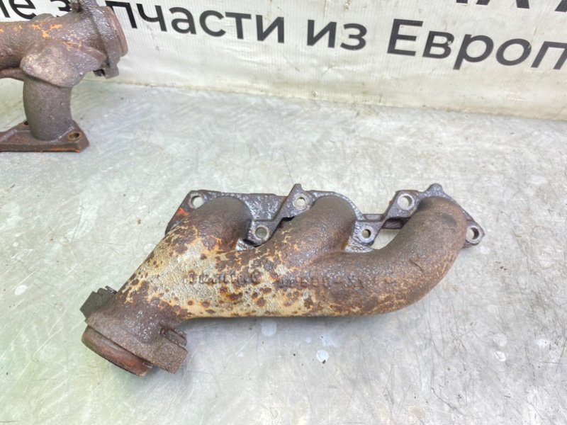 Коллекторы, 2890 рублей, Калининград