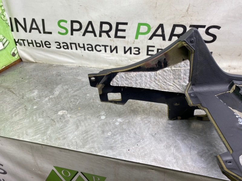 Центральная консоль, 2690 рублей, Калининград