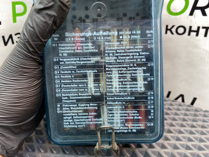 Блок предохранителей, 2990 рублей, Калининград