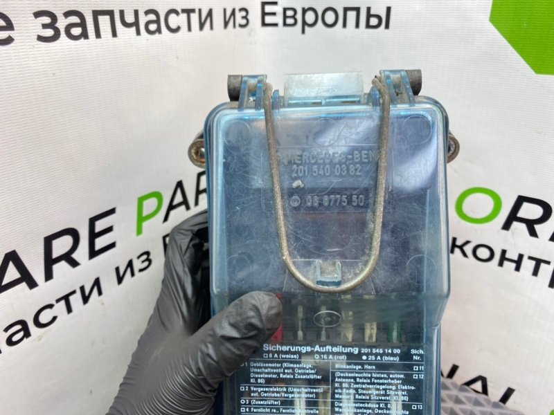 Блок предохранителей, 2990 рублей, Калининград