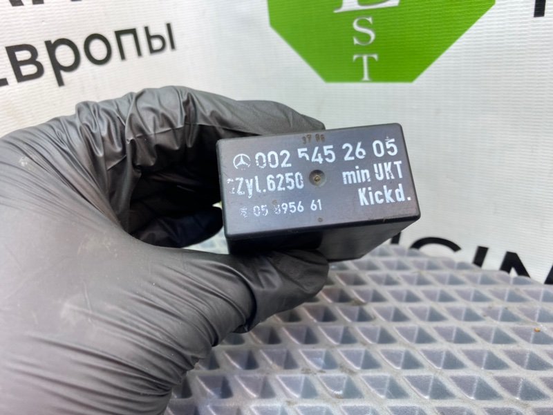 Реле топливного насоса, 2490 рублей, Калининград