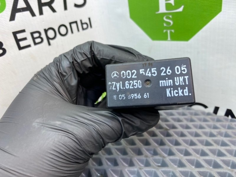 Реле топливного насоса, 2490 рублей, Калининград