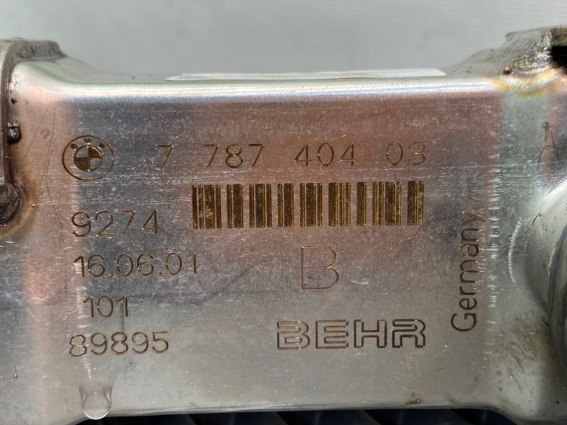 Радиатор EGR, 1890 рублей, Калининград