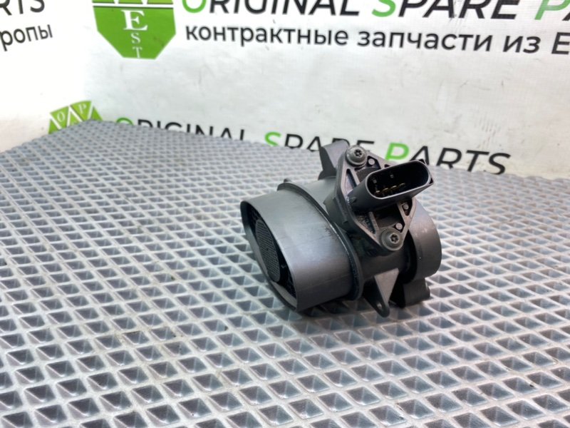 Дмрв, 2290 рублей, Калининград