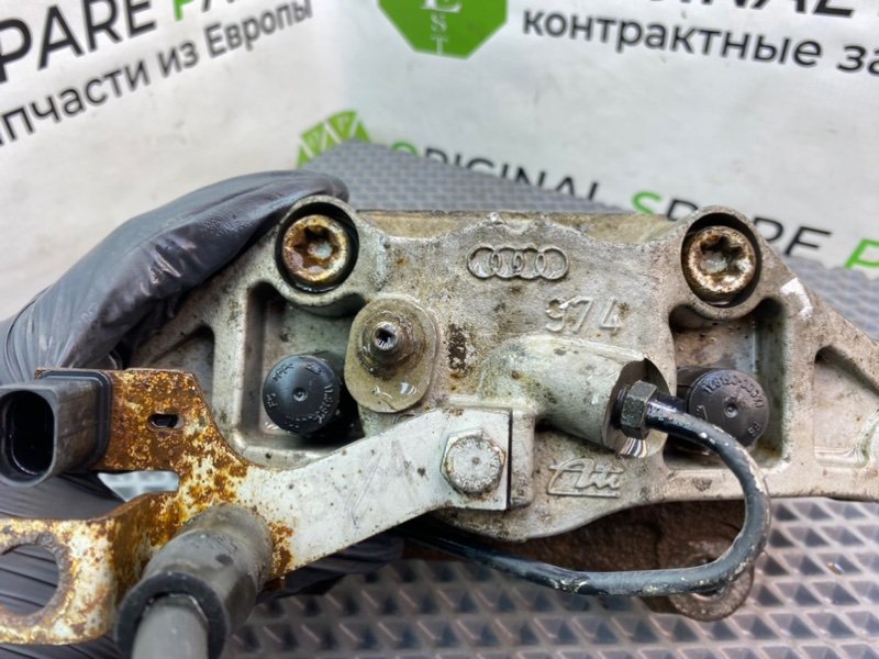 Суппорт, 2690 рублей, Калининград
