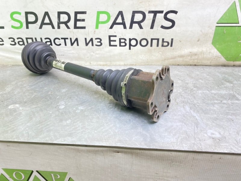 Полуось, 2490 рублей, Калининград
