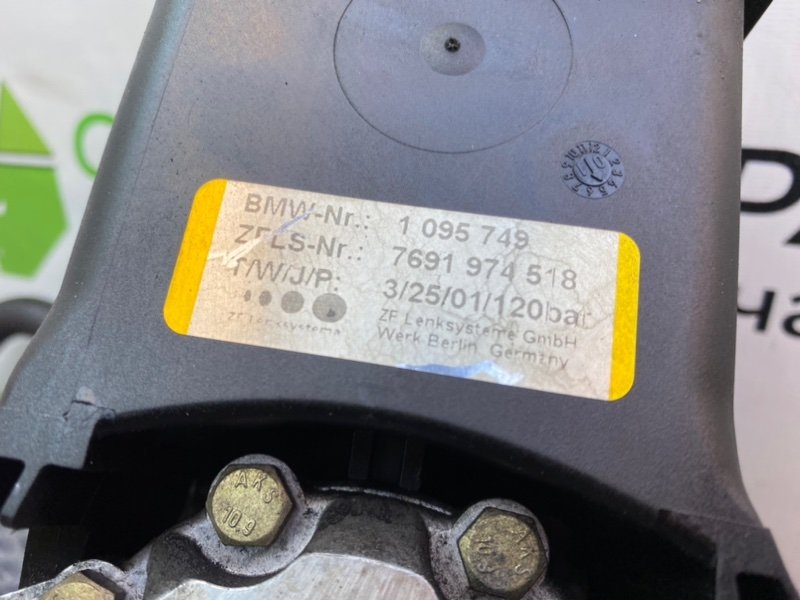 Насос гур, 4990 рублей, Калининград