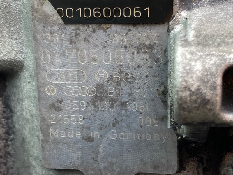 Тнвд, 37990 рублей, Калининград