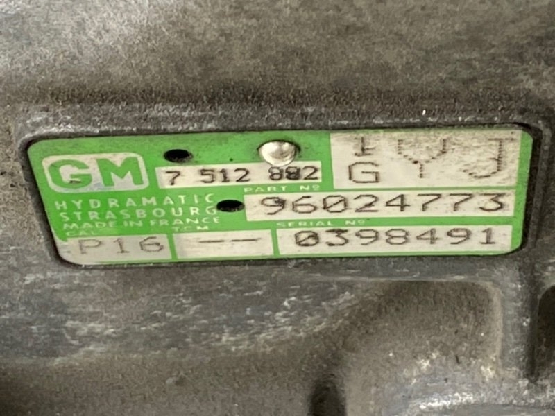 АКПП, 89990 рублей, Калининград