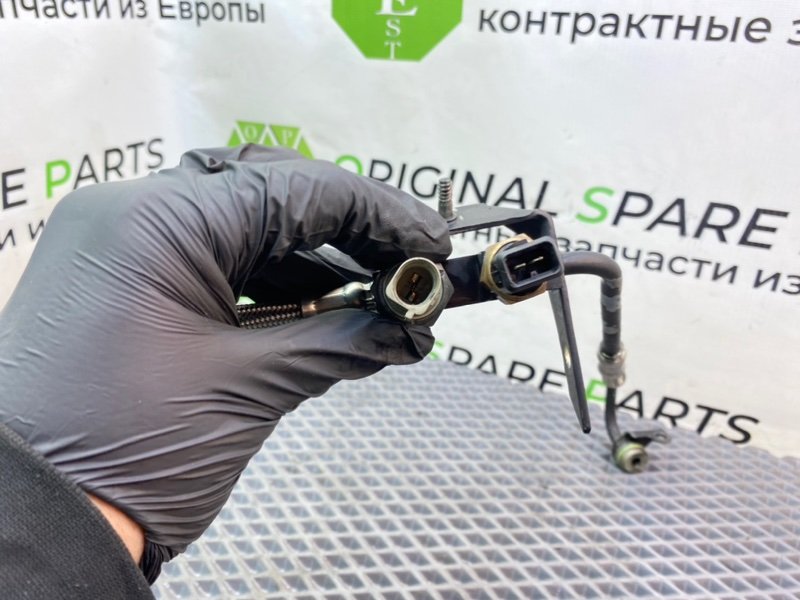 Трубка турбины, 890 рублей, Калининград