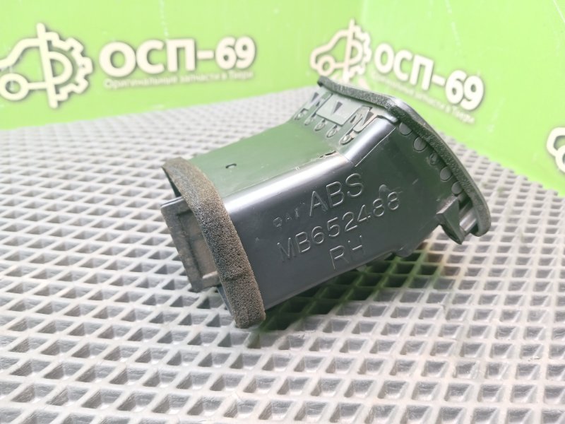 Дефлектор воздушный, 690 рублей, Тверь