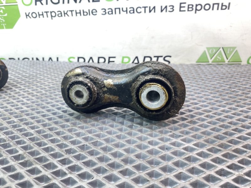 Рычаги, 890 рублей, Калининград