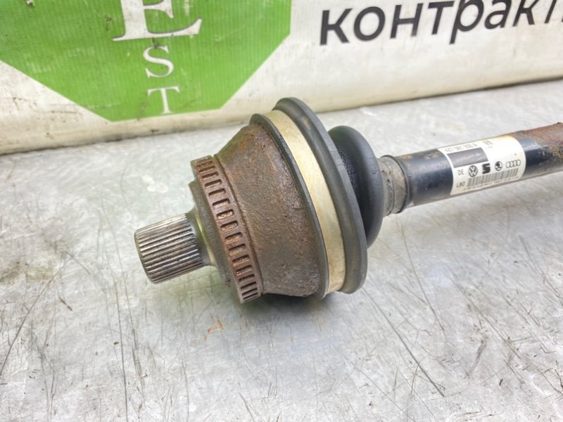 Полуось, 4490 рублей, Калининград