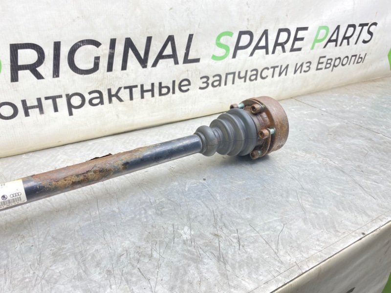 Полуось, 4490 рублей, Калининград