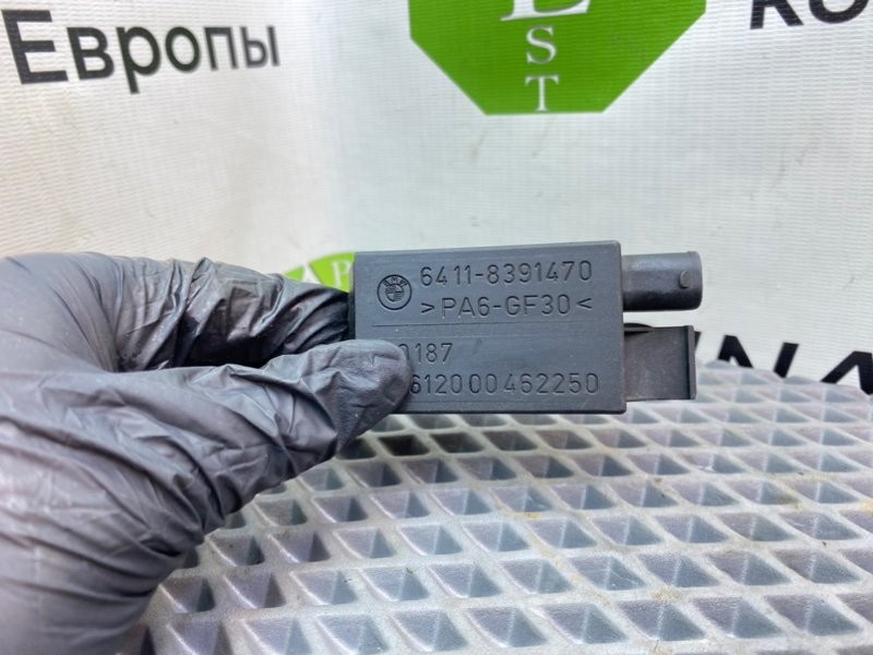 Датчик качества воздуха, 790 рублей, Калининград
