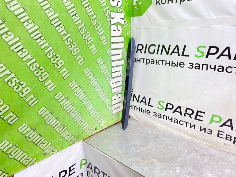 Ручка багажника, 5990 рублей, Калининград