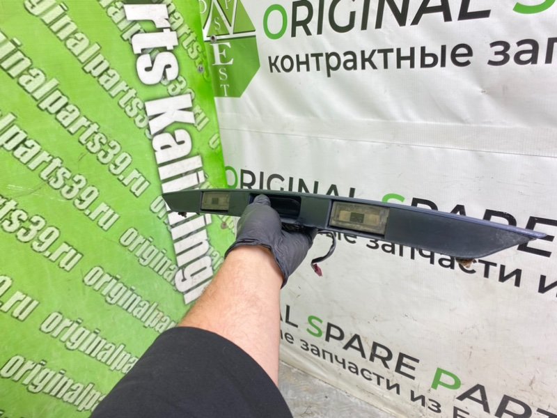 Ручка багажника, 5990 рублей, Калининград