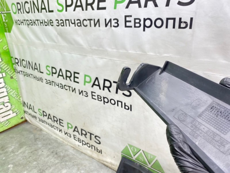 Щит моторного отсека, 2690 рублей, Калининград
