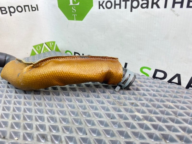 Трубка, 990 рублей, Калининград