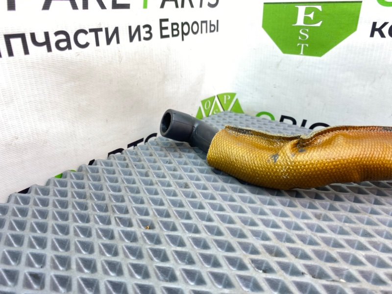 Трубка, 990 рублей, Калининград