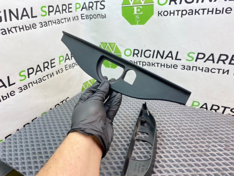 Накладки, 2490 рублей, Калининград