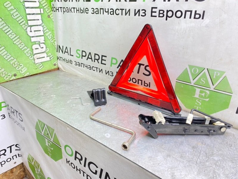 Набор инструментов, 2990 рублей, Калининград