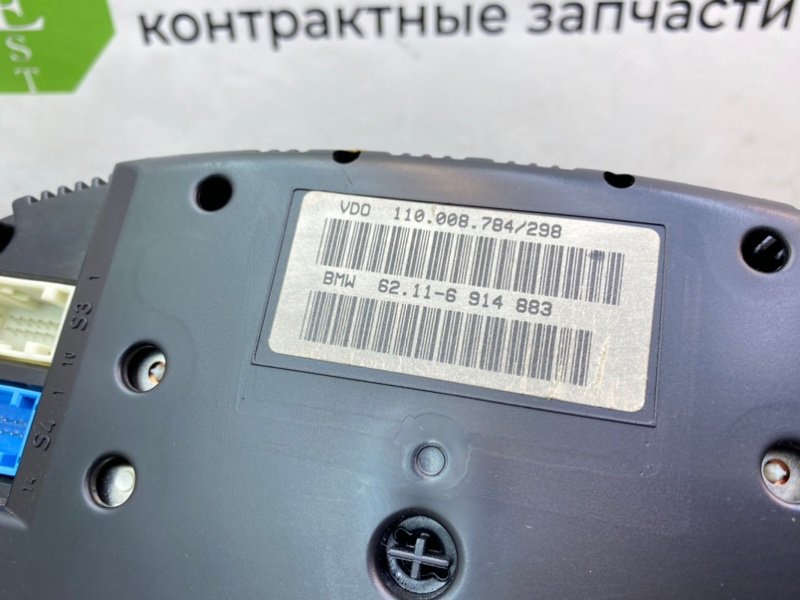 Панель приборов, 5690 рублей, Калининград