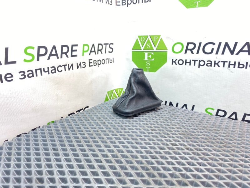 Кожух КПП, 990 рублей, Калининград