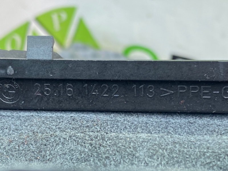 Кожух КПП, 990 рублей, Калининград