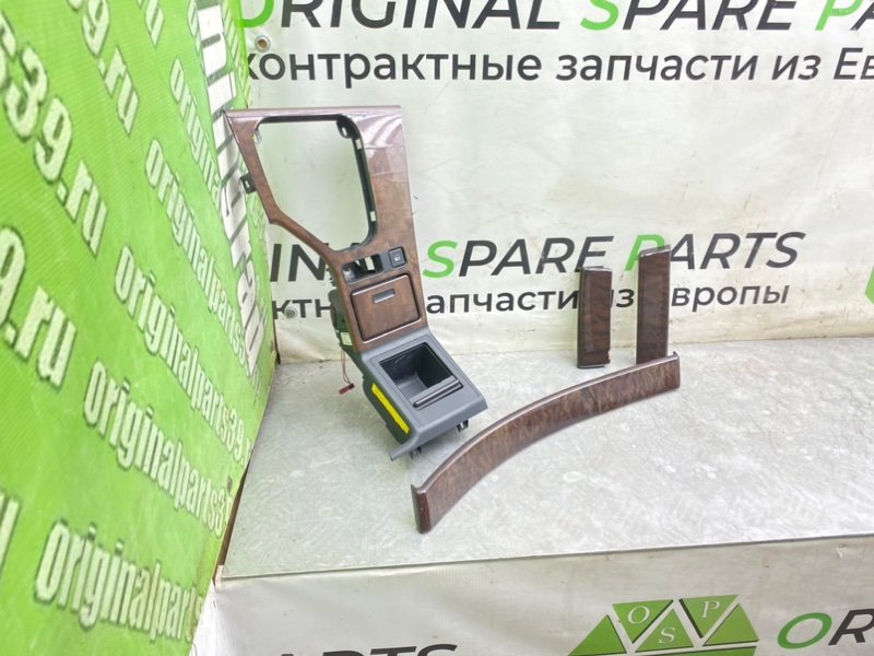 Дерево, 1990 рублей, Калининград