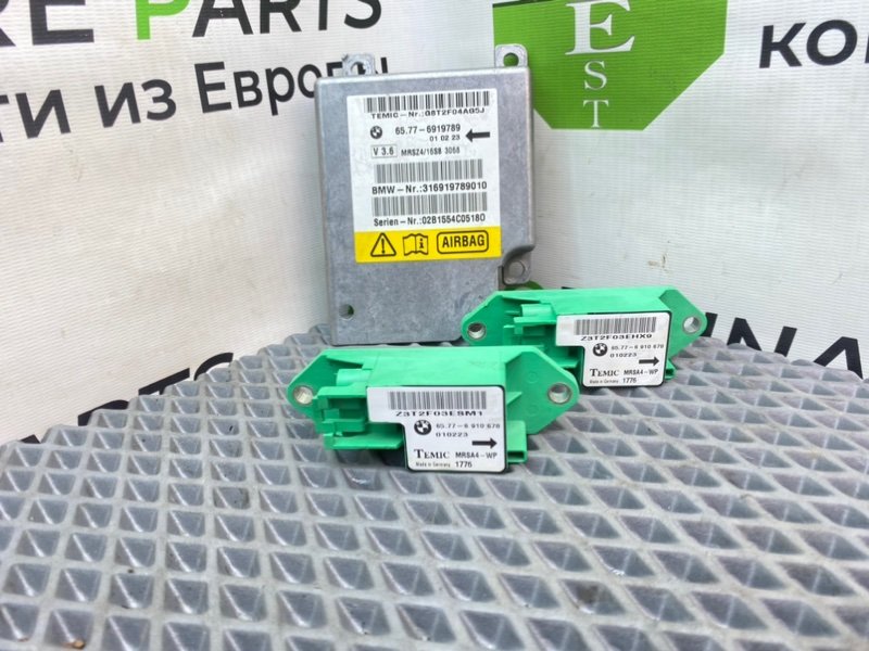 Блок Airbag, 3490 рублей, Калининград