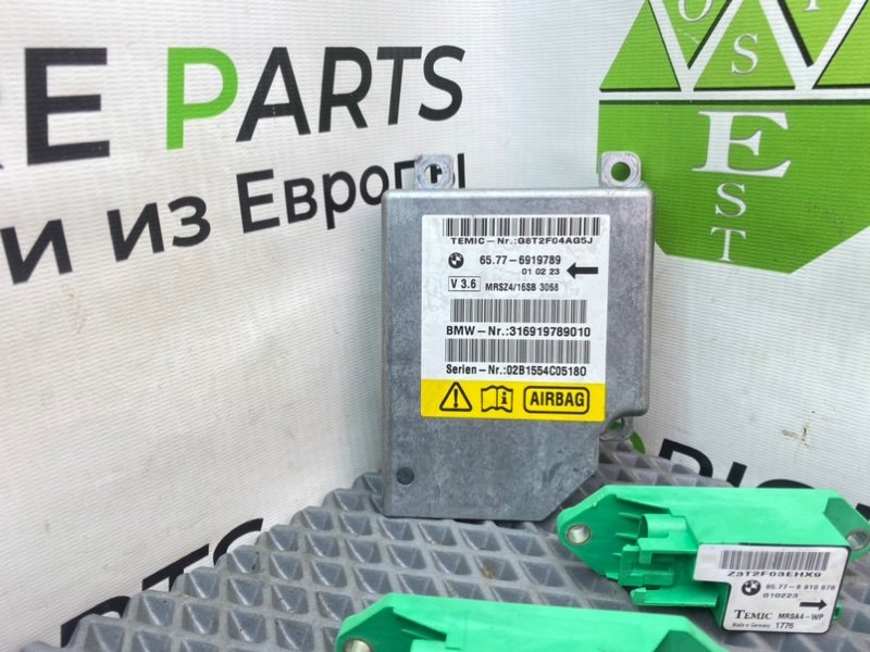 Блок Airbag, 3490 рублей, Калининград