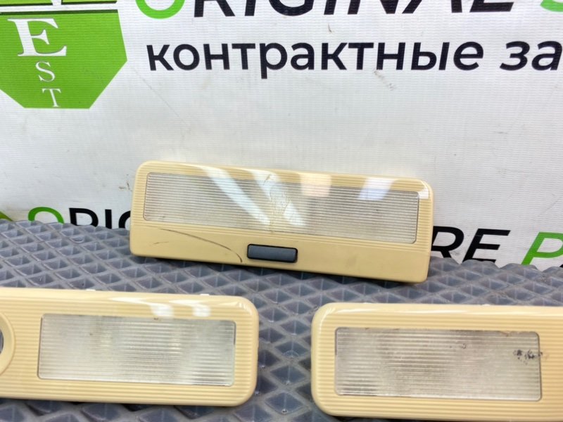 Плафоны, 1990 рублей, Калининград