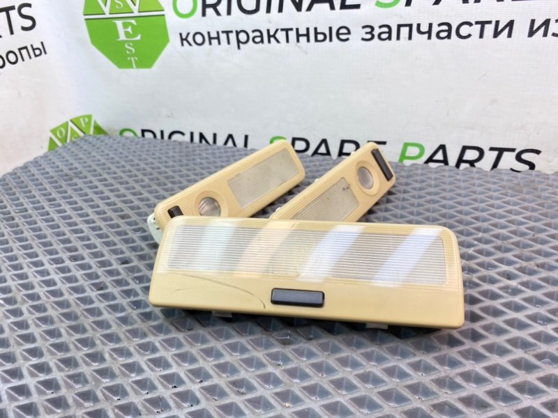 Плафоны, 1990 рублей, Калининград