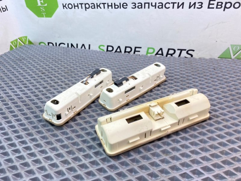 Плафоны, 1990 рублей, Калининград