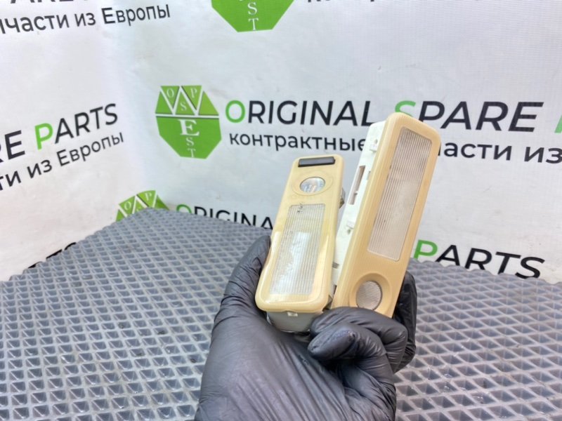 Плафоны, 1990 рублей, Калининград