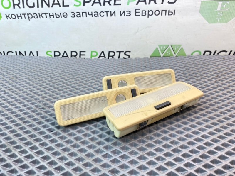 Плафоны, 1990 рублей, Калининград
