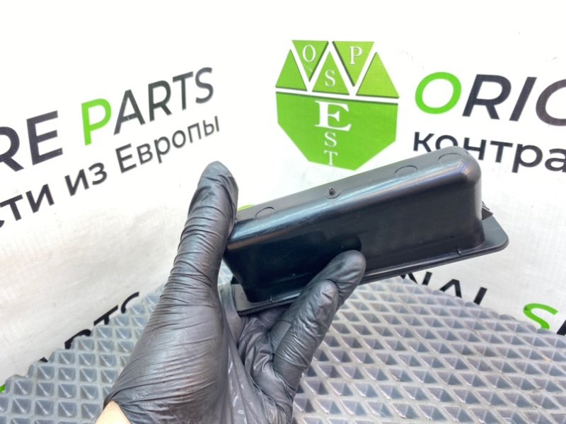 Накладка, 790 рублей, Калининград