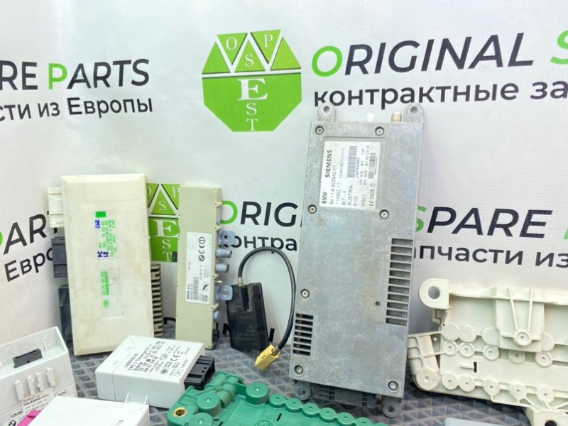 Блоки, 2290 рублей, Калининград
