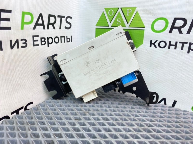 Блок парктроников, 990 рублей, Калининград