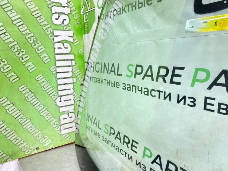 Лобовое стекло, 5690 рублей, Калининград