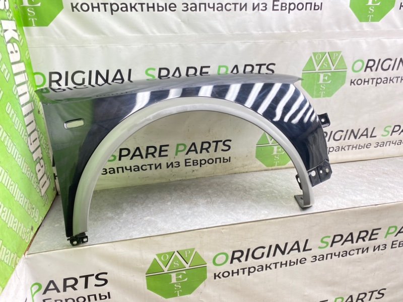 Крыло, 5690 рублей, Калининград