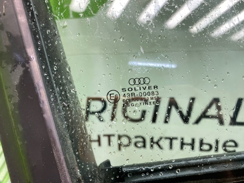 Стеклоподъемник, 3190 рублей, Калининград