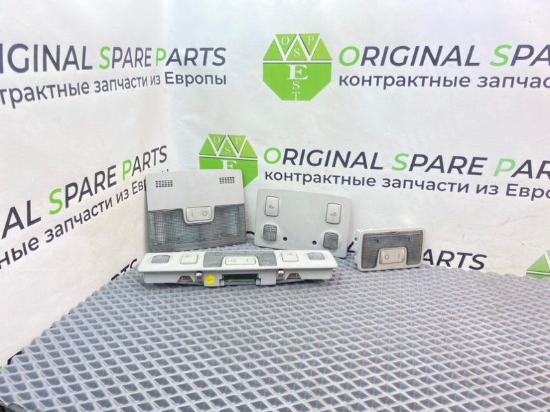 Плафоны, 1990 рублей, Калининград